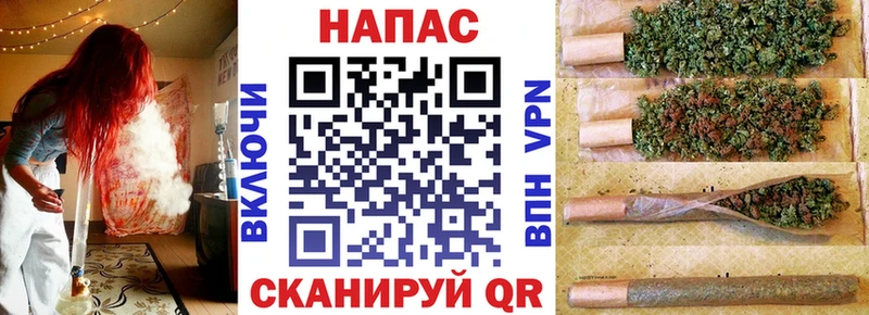 Наркошоп Чухлома АМФ  Меф мяу мяу  Кокаин  ГАШ  Марихуана 