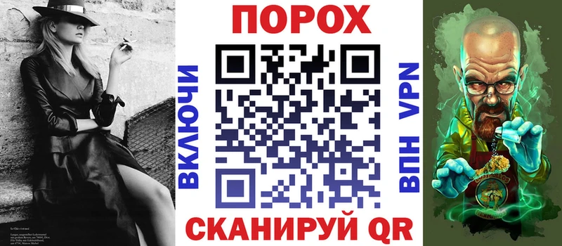 даркнет телеграм  Чухлома  Амфетамин 97%  где найти   мега маркетплейс 