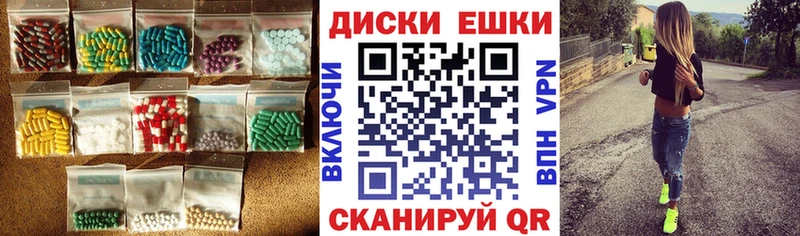 ЭКСТАЗИ Punisher  маркетплейс официальный сайт  Чухлома 