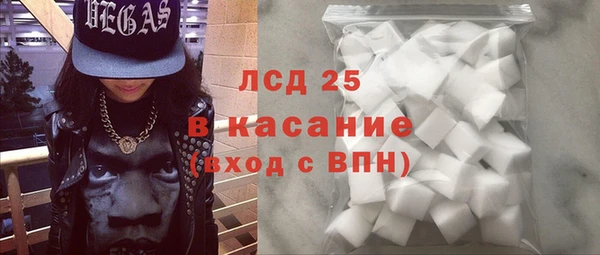 крисы Алексеевка