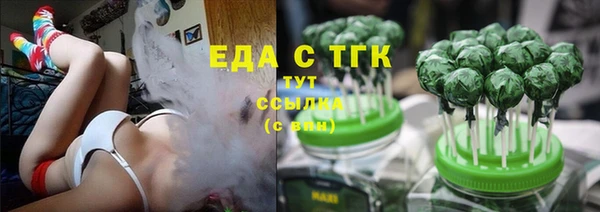 твердый Абаза