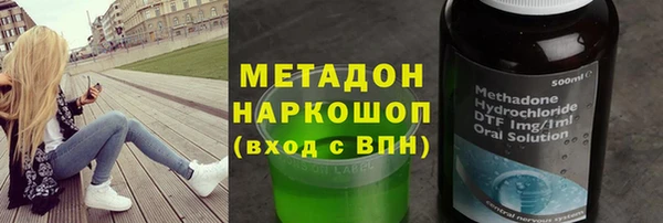 кокаин VHQ Алзамай