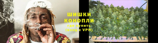 кокаин VHQ Алзамай