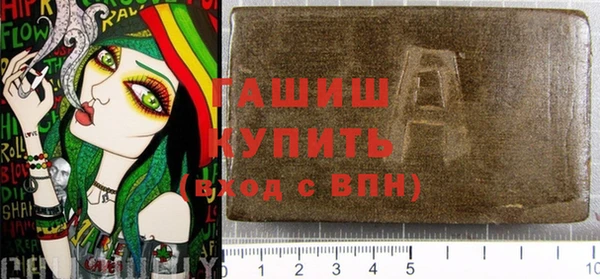 крисы Алексеевка