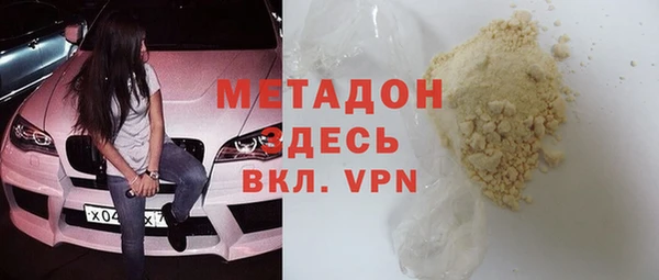 крисы Алексеевка
