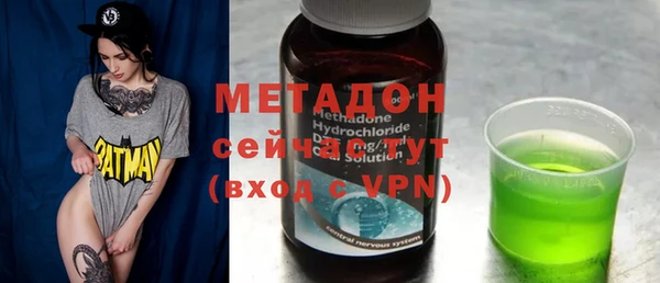 трава Алексин