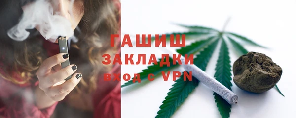 кокаин VHQ Алзамай