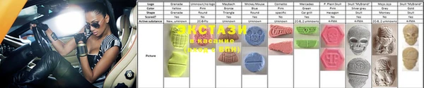 крисы Алексеевка