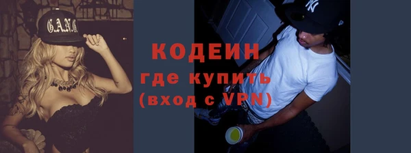 соль курить ск Пересвет