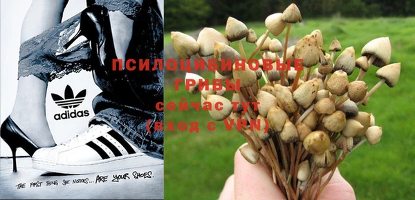 кокаин VHQ Алзамай