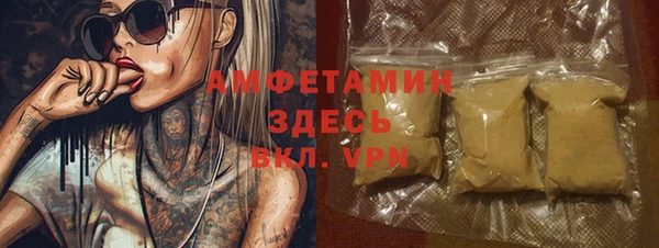 кокаин VHQ Алзамай