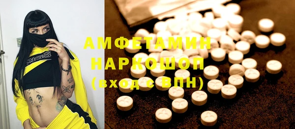 крисы Алексеевка