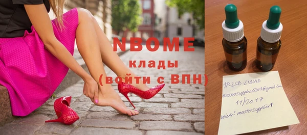 крисы Алексеевка