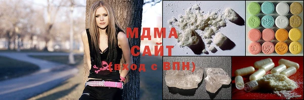 крисы Алексеевка