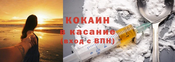 крисы Алексеевка