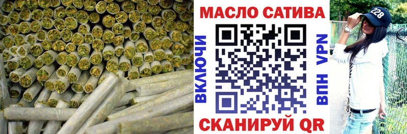 Дистиллят ТГК вейп с тгк  Чухлома 