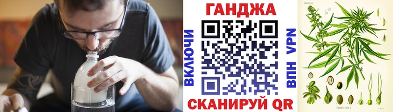 Конопля Amnesia  Чухлома 